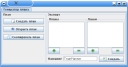 PlanCreator in Russian